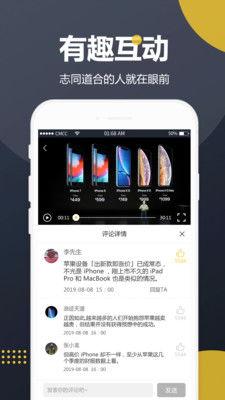 直播剪辑吃瓜视频违法吗,法律边界与风险解析