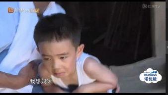 山鸡哥吃瓜视频,揭秘娱乐圈幕后真相