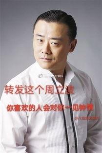 吃瓜美国富豪视频