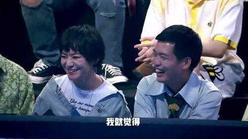 前线吃瓜脱口秀视频,揭秘娱乐圈幕后故事