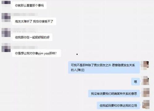 吃瓜大事件视频ppt,揭秘热门视频背后的精彩瞬间