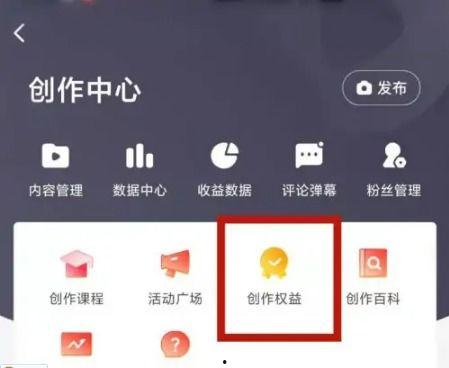 小鸡吃瓜技巧视频教学下载,视频教学助你一招制胜
