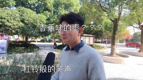 团子吃瓜视频,揭秘娱乐圈幕后故事