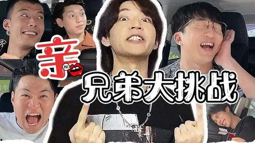 终极吃瓜选手是谁啊视频,视频背后的热门人物