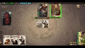 画饼吃瓜摸鱼视频下载安装