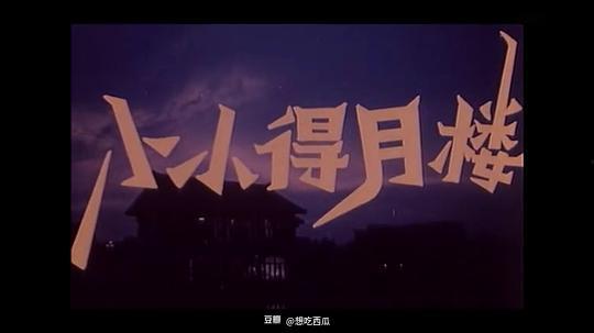 吃瓜视频的片头怎么弄的,轻松打造吸睛开场