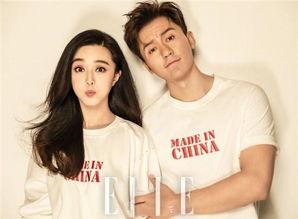 吃瓜明星结婚视频播放下载,明星大婚视频播放下载热潮席卷全网