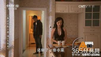 韩剧流星吃瓜视频,吃瓜群众揭秘韩剧幕后故事