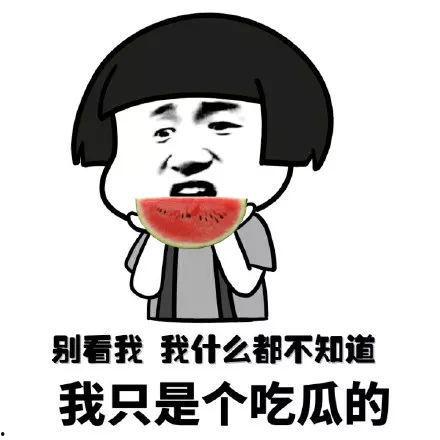 吃瓜卖视频犯法不,法律边界与道德考量