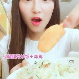 露露露吃瓜的视频,揭秘娱乐圈幕后故事