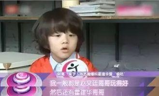 小阿离吃瓜视频,揭秘娱乐圈幕后故事