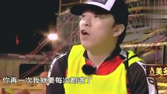 吃瓜群众恋爱视频,吃瓜群众捕捉恋爱视频，甜蜜瞬间曝光