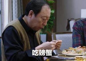 苏大强吃瓜视频完整版,揭秘娱乐圈幕后真相