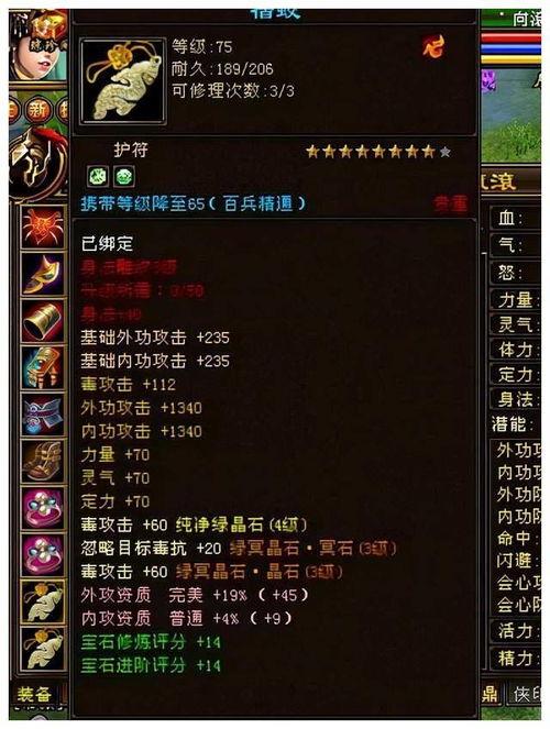 吃瓜视频网络游戏,揭秘网络游戏背后的精彩世界