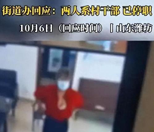 女书记的吃瓜视频大全,揭秘幕后故事与趣味瞬间