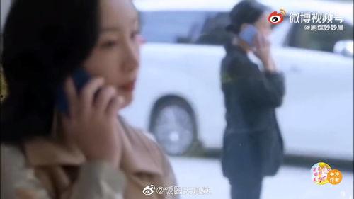 八卦吃瓜动态视频,揭秘八卦背后的精彩瞬间