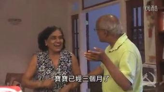 老外搞笑吃瓜视频,笑料百出！老外搞笑吃瓜视频大盘点