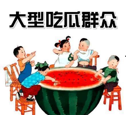 全家 围观 吃瓜视频大全,吃瓜视频大全，揭秘娱乐圈幕后故事