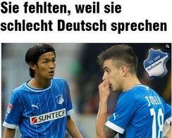 德文吃瓜被扒衣服视频,扒衣事件背后的文化冲突与网络暴力