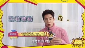 奶思视频吃瓜,揭秘娱乐圈幕后真相