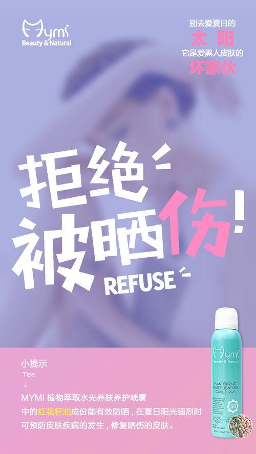 吃瓜视频文案网站,热门话题背后的故事