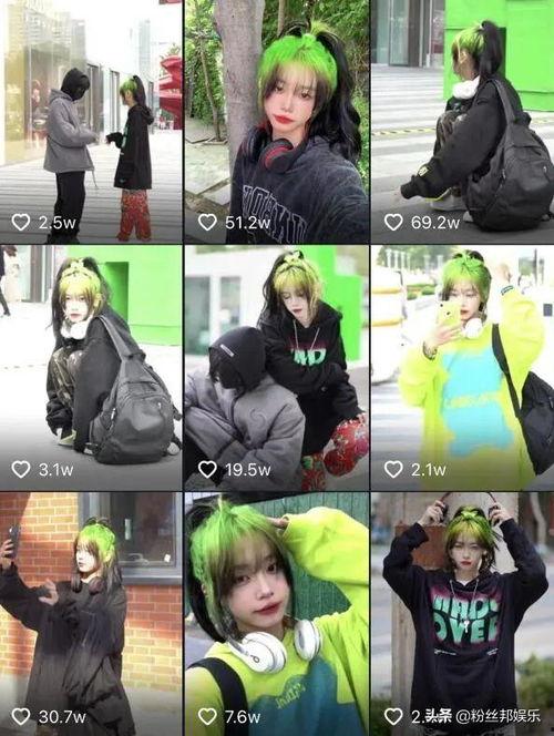 韩淑迪吃瓜原视频,揭秘娱乐圈幕后真相